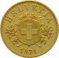 Preview: 20 Franken 1871 B Wappen - Probe