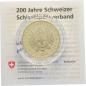 Preview: 50 Franken 2024 200 Jahre SSV