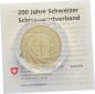Preview: 50 Franken 2024 200 Jahre SSV