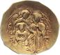 Preview: Byzanz Michael Ⅷ. Palaeologus 1261-1282, Hyperpyron