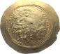 Preview: Byzanz Constantine ⅠⅩ, Monomachus 1042-1065, Histamenon