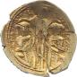 Preview: Byzanz Andronicus ⅠⅠ, Palaeogus 1282-1328