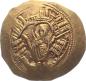 Preview: Byzanz Michael Ⅷ. Palaeologus 1261-1282, Hyperpyron