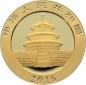 Preview: China 100 Yuan 2016 Panda - 8 Gramm Feingold