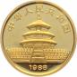 Preview: China 10 Yuan 1988 Panda - 1/10 Unze Feingold