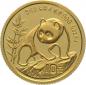 Preview: China 10 Yuan 1990 Panda - 1/10 Unze Feingold