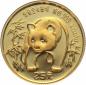 Preview: China 25 Yuan 1986 Panda - 1/4 Unze Feingold