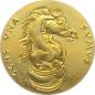 Preview: 1982 Hans Erni | Schacholympiade Luzern - 3er Set Gold & Silber & Bronce