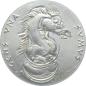 Preview: 1982 Hans Erni | Schacholympiade Luzern - 3er Set Gold & Silber & Bronce