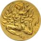 Preview: 1977 Hans Erni | Die 4 Elemente - Feuer