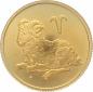 Preview: Russland 25 Rubel 2003 - Widder - 1/10 Unze Feingold
