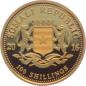 Preview: Somalia 100 Shillings 2016 Elefant - 1/10 Unze Feingold - Wallstreet Edition Platiniert