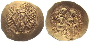 Byzanz Michael Ⅷ. Palaeologus 1261-1282, Hyperpyron