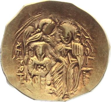 Byzanz Michael Ⅷ. Palaeologus 1261-1282, Hyperpyron