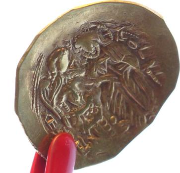 Preview: Byzanz Michael Ⅷ. Palaeologus 1261-1282, Hyperpyron