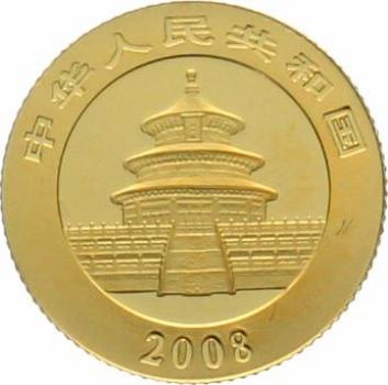 Preview: China 20 Yuan 2008 Panda - 1/20 Unze Feingold