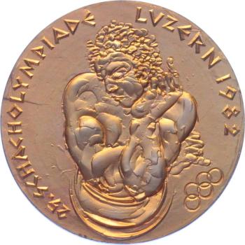 1982 Hans Erni | Schacholympiade Luzern - 3er Set Gold & Silber & Bronce