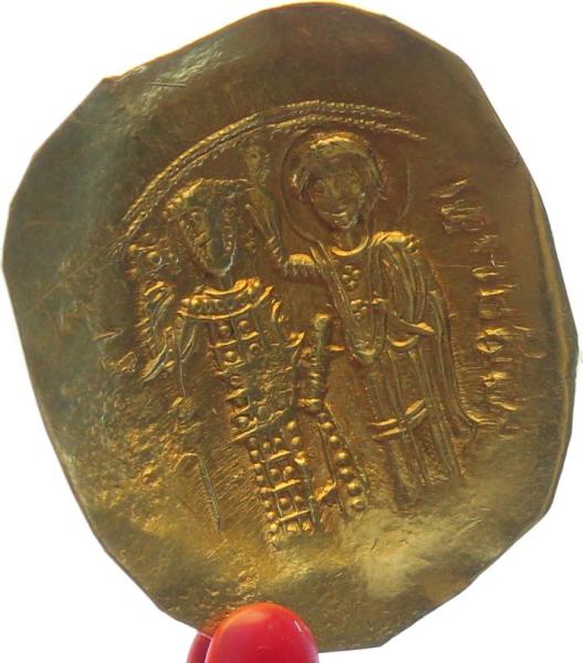 Byzanz Johannes ⅠⅠⅠ., Ducas 1222 - 1254, Hyperpyron
