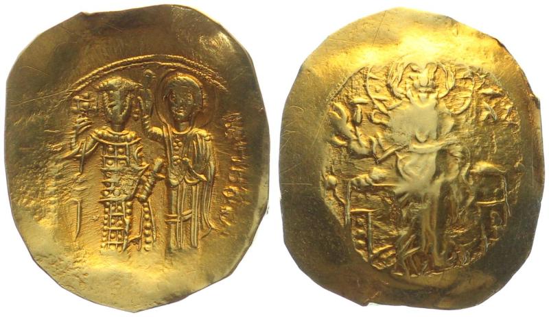 Byzanz Johannes ⅠⅠⅠ., Ducas 1222 - 1254, Hyperpyron