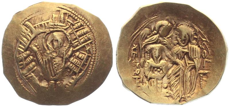 Byzanz Michael Ⅷ. Palaeologus 1261-1282, Hyperpyron