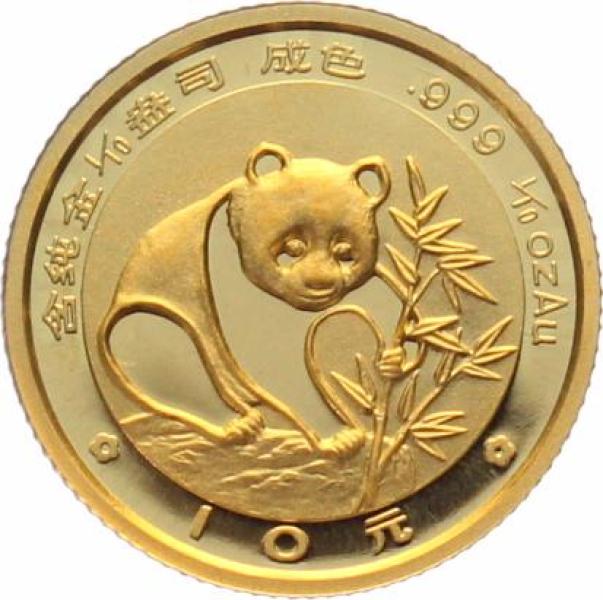 China 10 Yuan 1988 Panda - 1/10 Unze Feingold