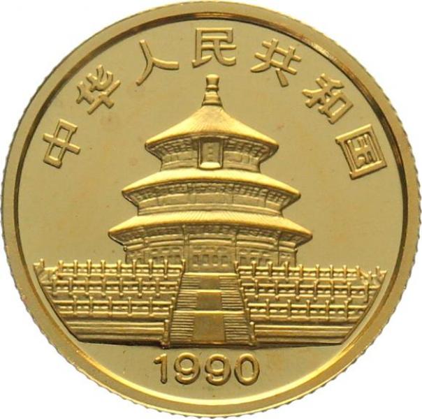 China 10 Yuan 1990 Panda - 1/10 Unze Feingold