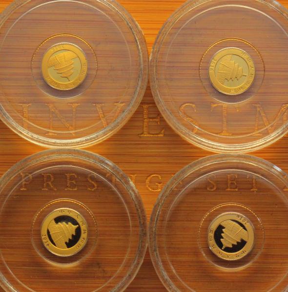 China 4er Set 1 Gramm Gold Panda 2016 - Gold Investment Prestige Set