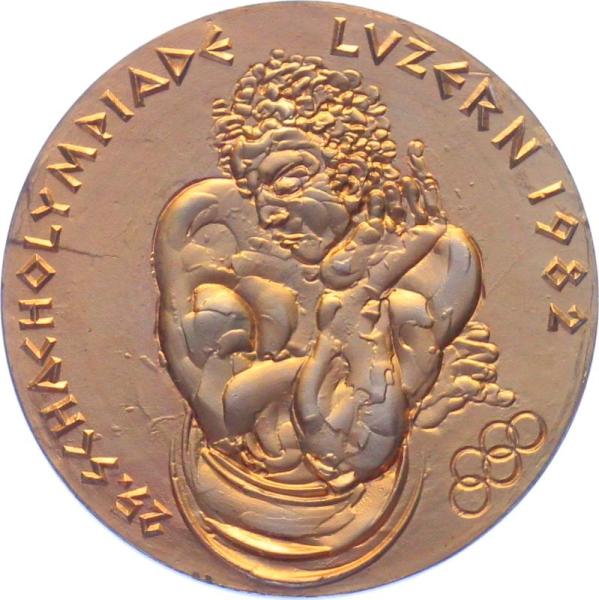 1982 Hans Erni | Schacholympiade Luzern - 3er Set Gold & Silber & Bronce