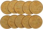 10 Franken Goldvreneli - Lot mit 10 Stück Jg. 1915