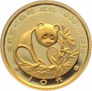 China 10 Yuan 1988 Panda - 1/10 Unze Feingold